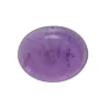 Amethyst, Oval Cabochon, 10x8mm