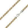 9ct Red & White Gold 4.2mm Round Spiga Bracelet 7.5"/19cm Hallmarked