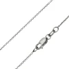 9ct White Gold 0.8mm Diamond Cut Oval Belcher Chain 20"/50cm Heavy Hallmarked