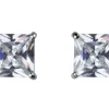 9ct White Gold 6mm Square Cubic Zirconia Basket Stud Earrings