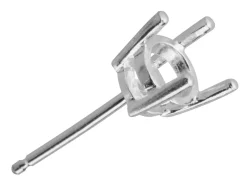 18ct White Gold Round Double Gallery 4 Claw Ear Stud 25pt