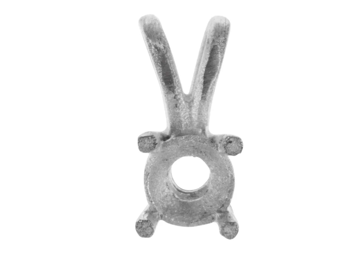 18ct White Gold Round Double Gallery 4 Claw Pendant 50pt