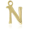 9ct Yellow Gold Letter N Initial Charm