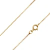 9ct Yellow Gold 0.7mm Diamond Cut Curb Chain 16"/40cm Unhallmarked