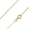 9ct Yellow Gold 1.0mm Diamond Cut Oval Belcher Chain 22"/55cm Hallmarked