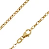 9ct Yellow Gold 2.3mm Oval Belcher Chain 16"/40cm Hallmarked