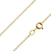 9ct Yellow Gold 1.6mm Oval Trace Chain 18"/45cm Hallmarked