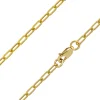 9ct Yellow Gold 2.5mm Paperclip Trace Bracelet 7.5"/19cm Hallmarked