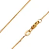 9ct Yellow Gold 1.0mm Round Spiga Chain 16"/40cm Hallmarked