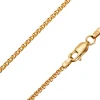 9ct Yellow Gold 1.5mm Round Spiga Chain 20"/50cm Hallmarked