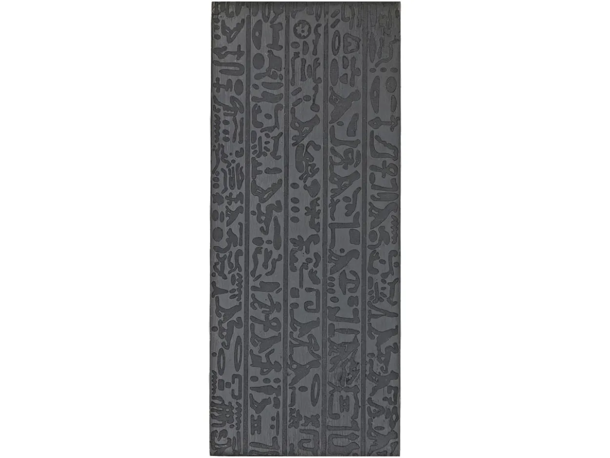 Durston Multi Pattern Plate, Glyph