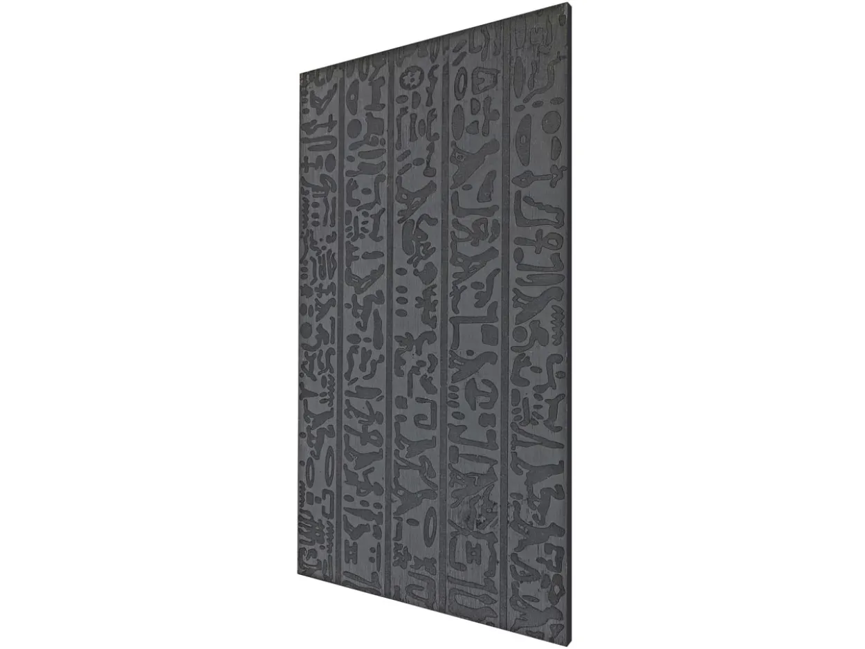 Durston Multi Pattern Plate, Glyph