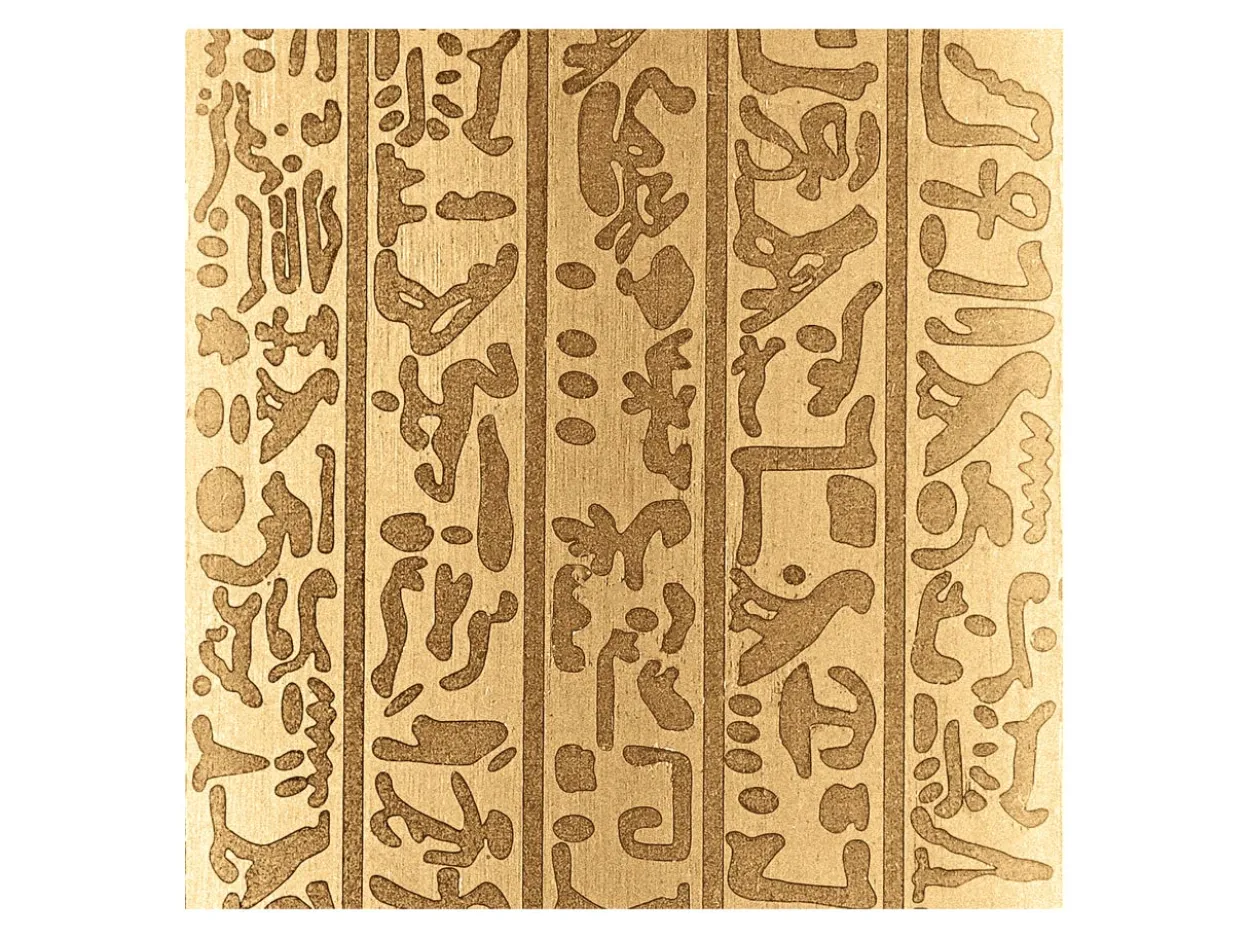 Durston Multi Pattern Plate, Glyph