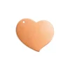 ImpressArt Copper Swirly Heart 19mm Stamping Blank Pack of 6 Pierced Hole