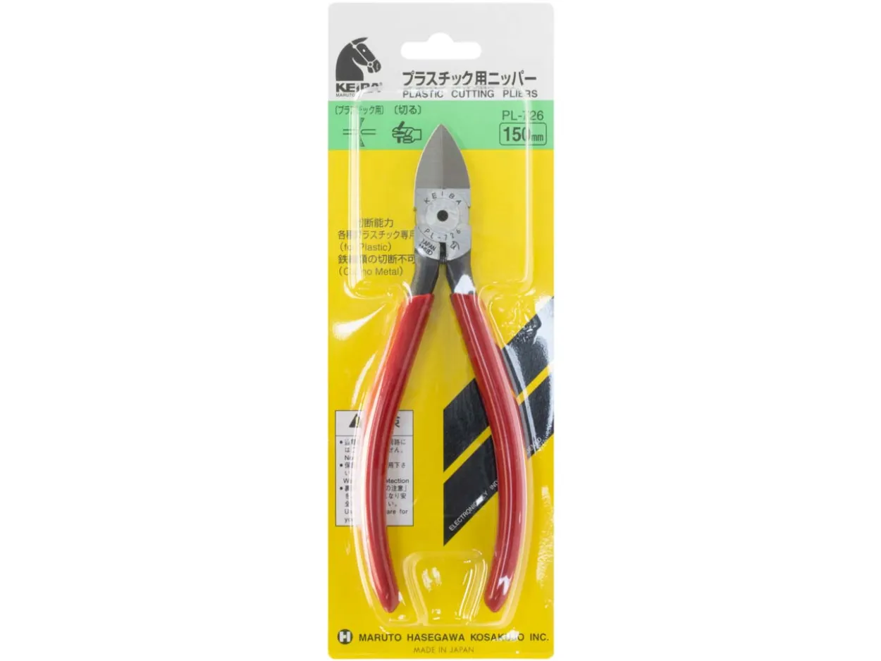 Keiba Flush Cutters, Sprung, For 5mm Plastic Only