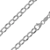Rhodium Plated 5.4mm Diamond Cut Oval Belcher Chain 18"/45cm Unhallmarked