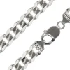 Rhodium Plated 9.3mm Diamond Cut Curb Chain 18"/45cm Unhallmarked
