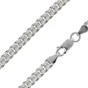 Rhodium Plated 5.7mm Diamond Cut Tight Curb Chain 18"/45cm Unhallmarked