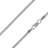 Rhodium Plated 2.3mm Diamond Cut Round Snake Chain 18"/45cm Unhallmarked