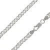Rhodium Plated 4.5mm Oval Trace Chain 18"/45cm Unhallmarked