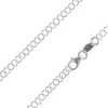 Rhodium Plated 3.4mm Round Trace Chain 18"/45cm Unhallmarked