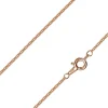 Rose Gold Plated 1.2mm Round Curb Chain 18"/45cm Unhallmarked