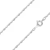 Silver Plated 2.0mm Oval Trace Chain 18"/45cm Unhallmarked