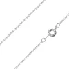 Silver Plated 1.6mm Oval Trace Chain 16"/40cm Unhallmarked