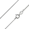 Sterling Silver 1.2mm Diamond Cut Curb Chain 18"/45cm Unhallmarked 100% Recycled Silver