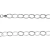 Sterling Silver 6.5mm Flat Hammered Oval Trace Chain 18"/45cm Unhallmarked 100% Recycled Silver