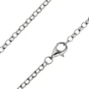 Sterling Silver 2.5mm Oval Belcher Chain 28"/71cm Hallmarked, 100% Recycled Silver