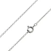 Sterling Silver 1.6mm Oval Trace Chain 28"/71cm Unhallmarked 100% Recycled Silver