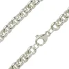 Sterling Silver 7.4mm Round Belcher Chain 18"/45cm Hallmarked