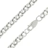 Sterling Silver 6.0mm Round Belcher Chain 16"/40cm Hallmarked