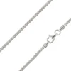 Sterling Silver Plated 2.1mm Box Chain 18"/45cm Unhallmarked