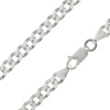 Sterling Silver Plated 5.7mm Flat Filed Curb Chain 18"/45cm Unhallmarked