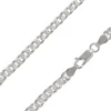 Sterling Silver Plated 4.5mm Oval Trace Chain 18"/45cm Unhallmarked