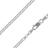 Sterling Silver Plated 3.5mm Round Belcher Chain 18"/45cm Unhallmarked