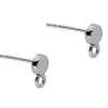 Sterling Silver Round Ear Stud And Ring 3mm Pack of 2, 100% Recycled Silver